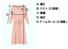 ベルト付2wayミディアム丈ワンピース通販 30代 40代のオフィスカジュアル レディースファッション通販 Ur S ユアーズ 公式通販サイト