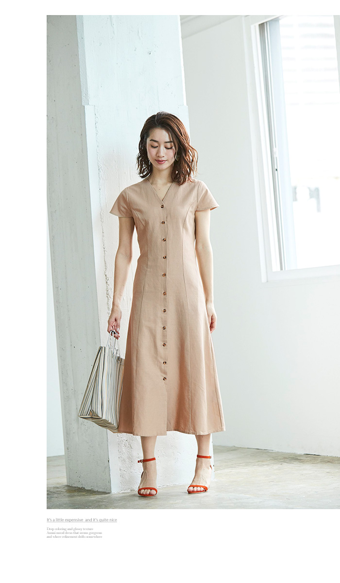 フロントボタン麻混ロングワンピース メール便可 100 通販 30代 40代のオフィスカジュアル レディースファッション通販 Ur S ユアーズ 公式通販サイト