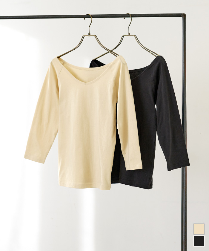 オーガニックコットンインナー メール便可 60 通販 30代 40代のオフィスカジュアル レディースファッション通販 Ur S ユアーズ 公式通販サイト