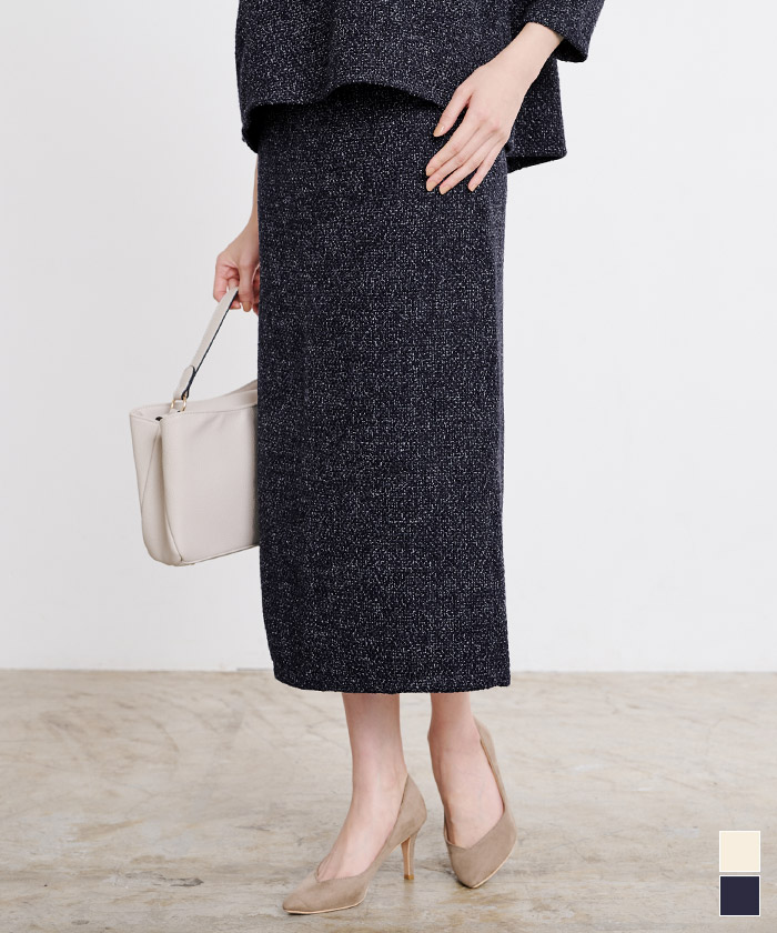 ツイードタイトスカート｜レディースブランド ur's(ユアーズ)公式通販｜オフィスカジュアル・トレンドファッションを提案