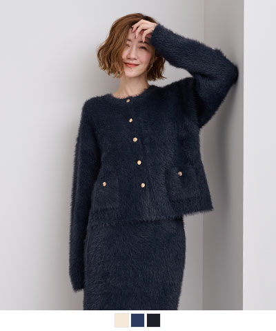 ゴールド釦シャギーニットカーディガン | ur's（ユアーズ）