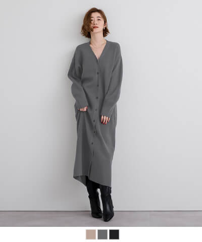 Vネックロングニットカーディガン/ワンピース | ur's（ユアーズ）