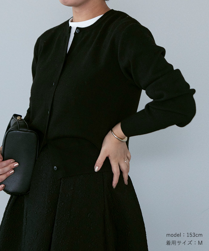 24aw 良品 BASERANGE クルーネック カーディガン XS - Sの通販