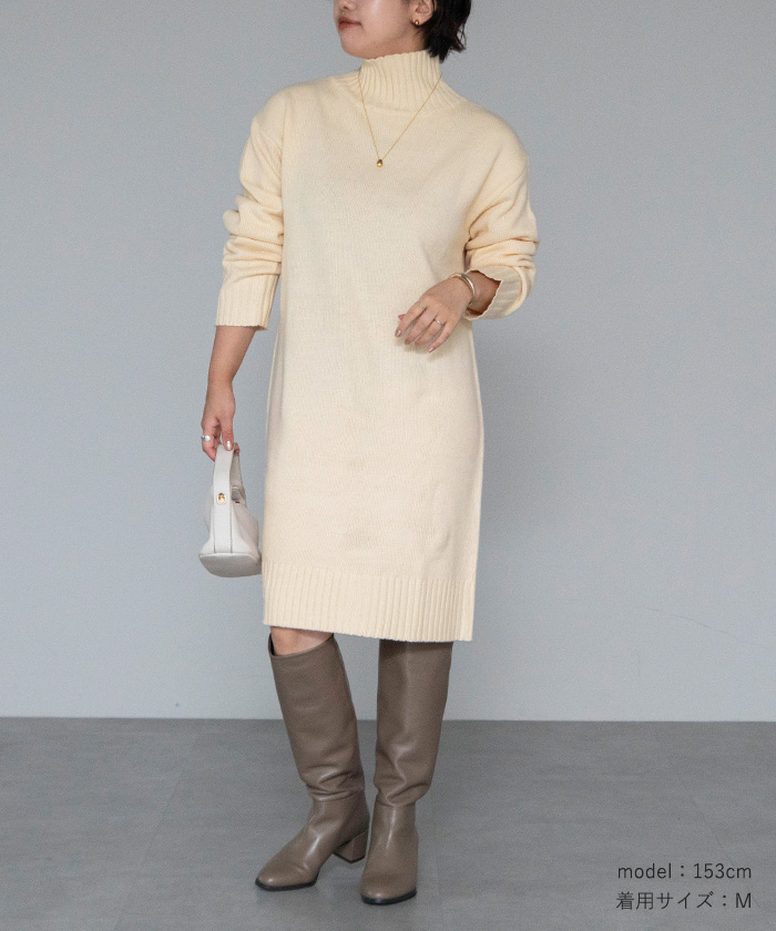 ハイネックミディニットワンピース | ur's（ユアーズ）