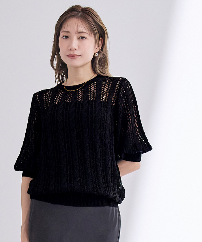 五分袖 トップス AMERICAN HOLIC tシャツ リブ 5分袖トップス レディース