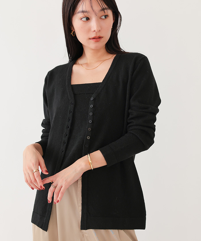 ニットカーディガン×ビスチェセット | ur's（ユアーズ）