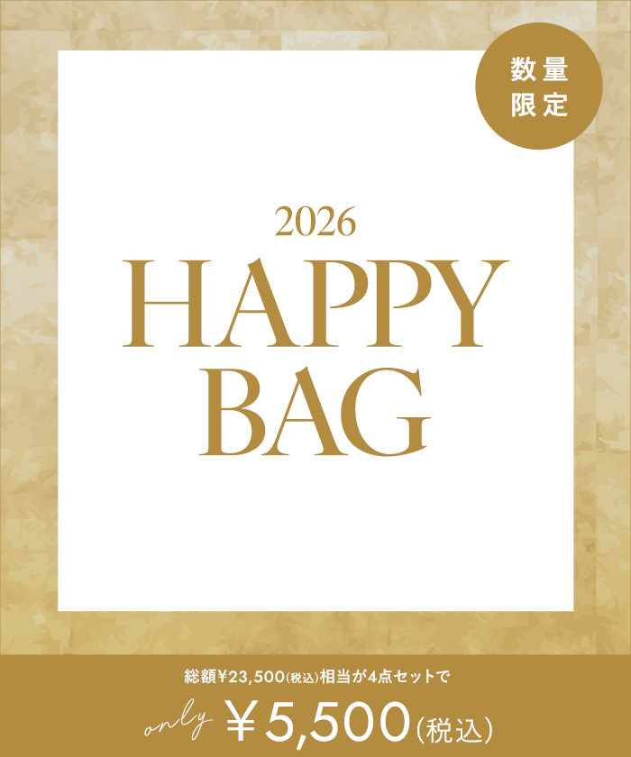 2026年ABYSS福袋 新品ヴリトラ ヨシュカ ハクア6色おまけ付き 2026年ABYSS福袋 新品ヴリトラ ヨシュカ ハクア6色おまけ付き よーじや