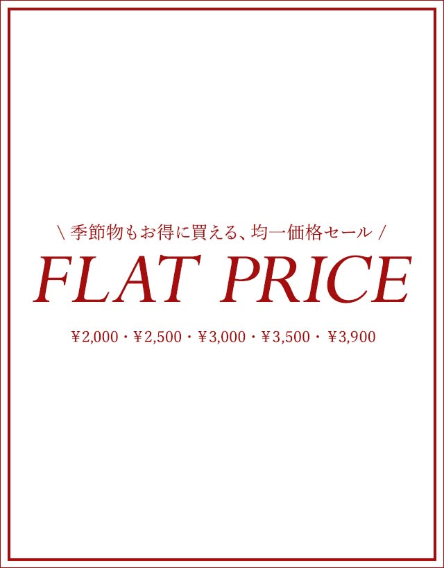 ✨新品✨urs セレモニーセットアップ 小林有里さんコラボ S セレモニー | ur's（ユアーズ）