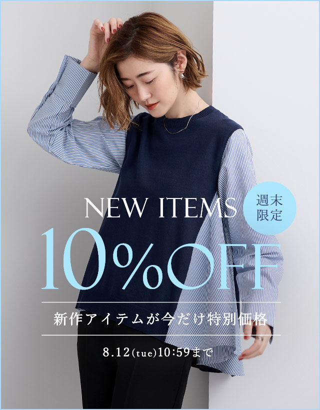 ✨新品✨urs セレモニーセットアップ 小林有里さんコラボ S ✨新品✨urs セレモニーセットアップ 小林有里さんコラボ S