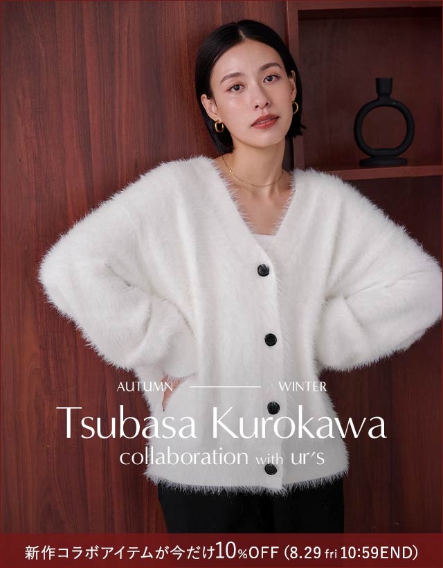 極美品　ユアーズ　長袖ブラウス　タックスリーブ　フォーマル　黒　艶やか　上品 極美品 ユアーズ 長袖ブラウス タックスリーブ フォーマル 黒 艶