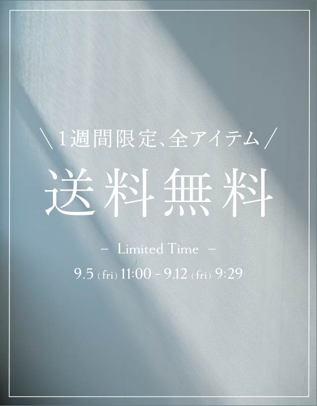 ur's（ユアーズ）