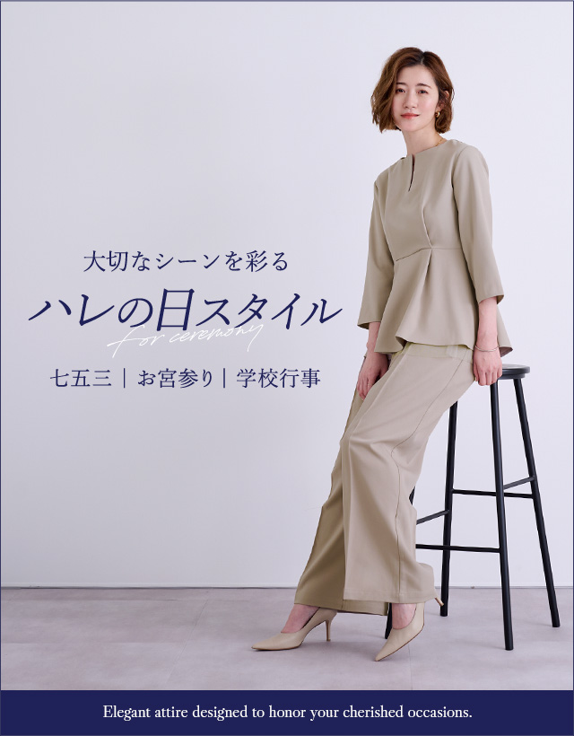 ジレライクオールインワン | ur's（ユアーズ）