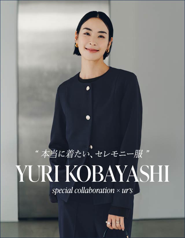 ★未使用 ユアーズ ur's セットアップ S スーツ セレモニー フォーマル★ セレモニー | ur's（ユアーズ）