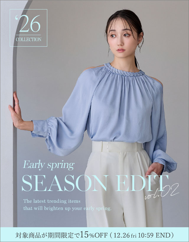 ur's（ユアーズ）