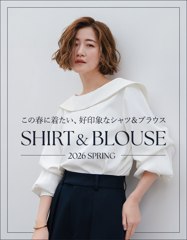 ur's（ユアーズ）