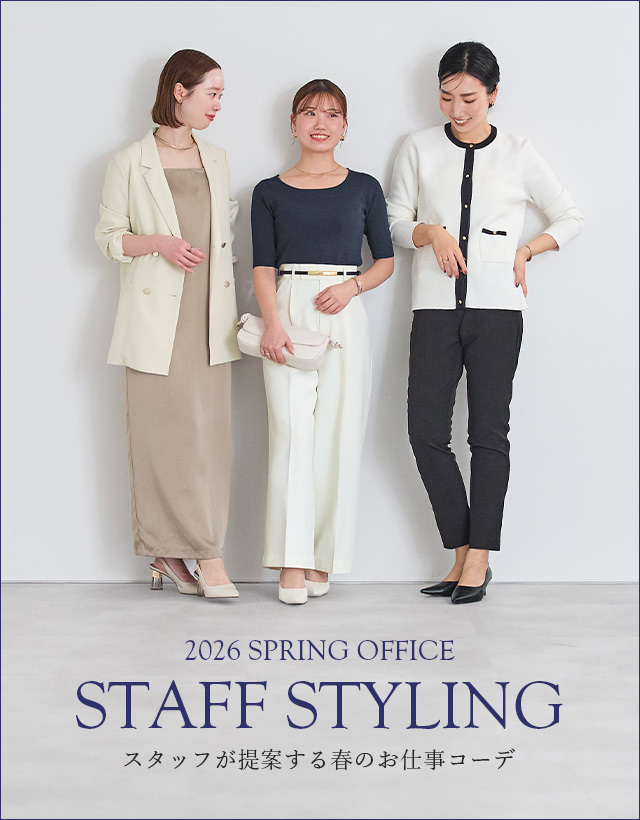 ur's（ユアーズ）