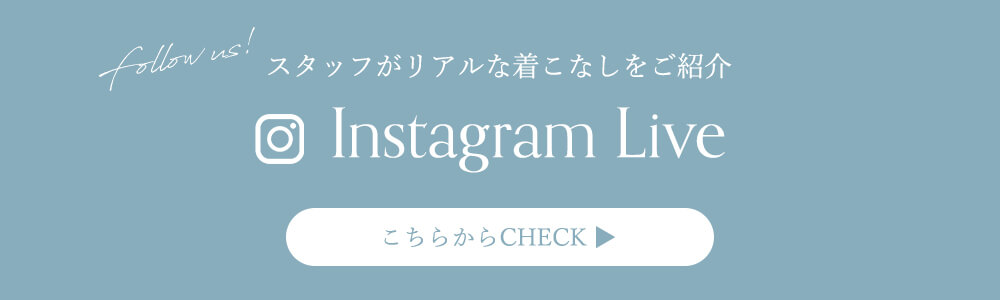 inst_live