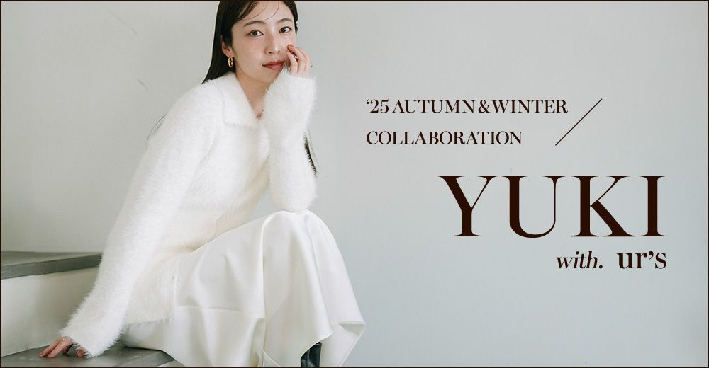 先行公開】YUKI×ur'sコラボ